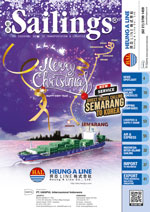 Vol XXIII No. 541, Dec 16, 2024